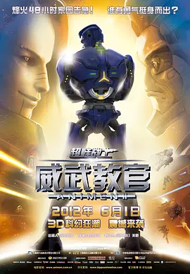 激情偷乱人伦小说免费观看